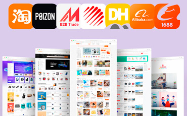 We Search on Chinese Marketplaces