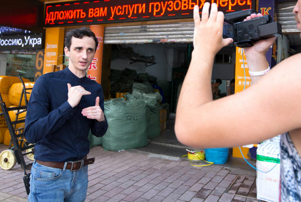 Интервью с Дмитрием Белоусовым