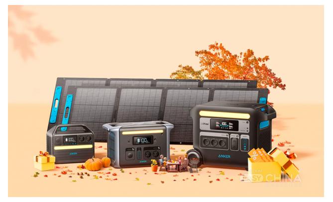 Зарядные станции Anker Powerhouse оптом из Китая